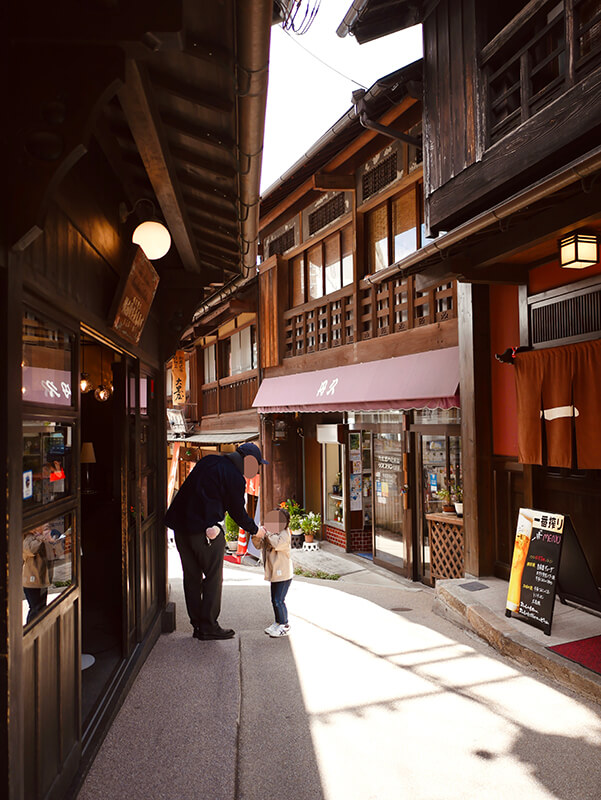 Vamos A Dar Una Vuelta Por Las Aguas Termales En Un Pueblo Retro Arima Onsen Nuevos Viajes De Arquitectura Hogares Y Pensamiento Viviente Por Arquitectos