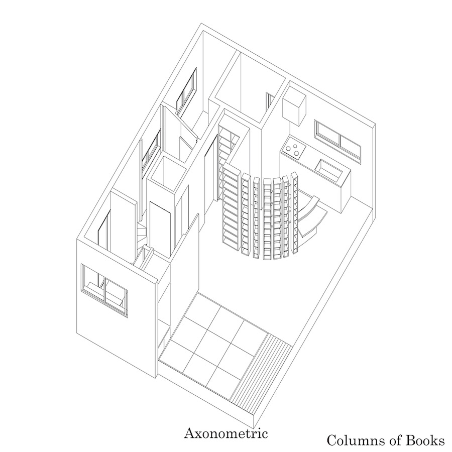 新建築紀行