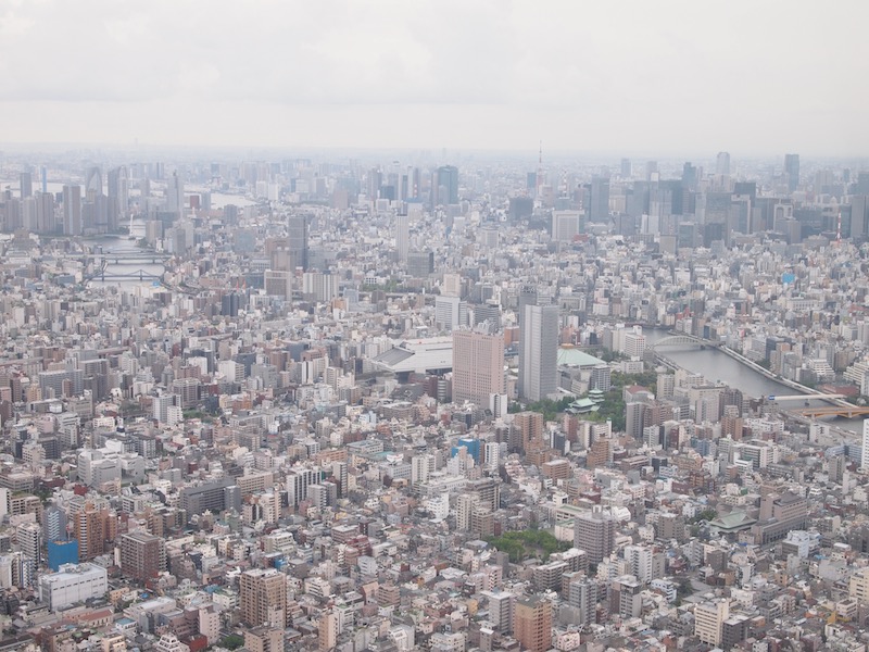 新建築紀行