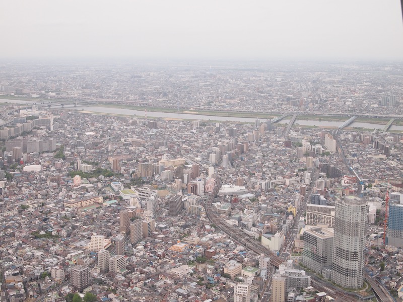 新建築紀行