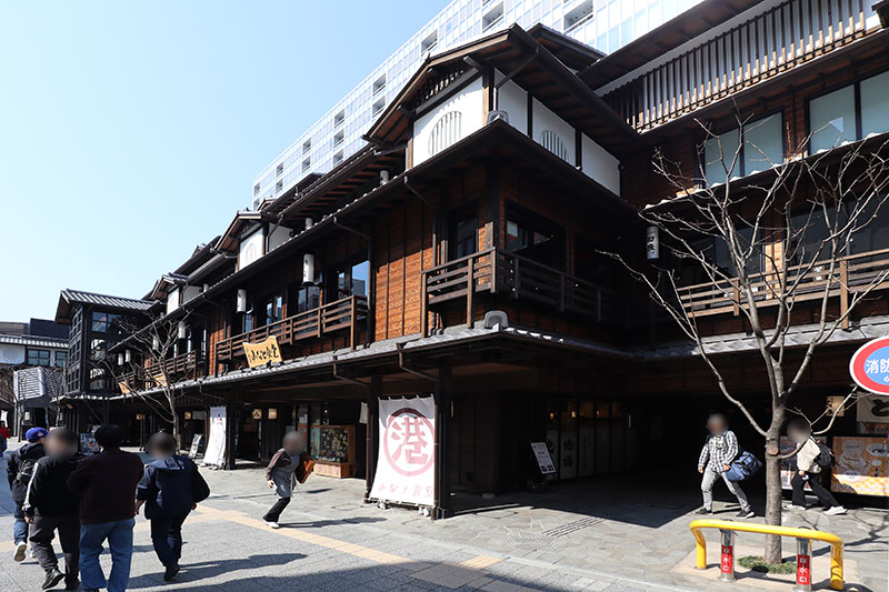New Architectural Voyage