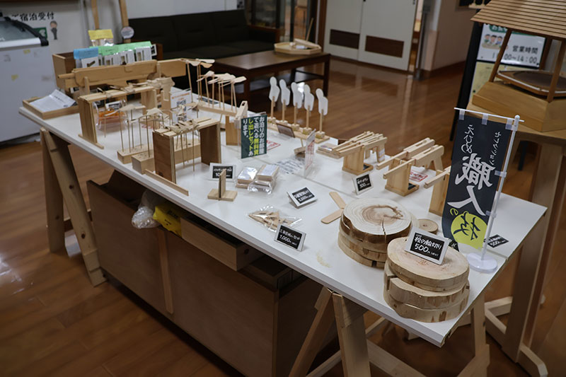 New Architectural Voyage