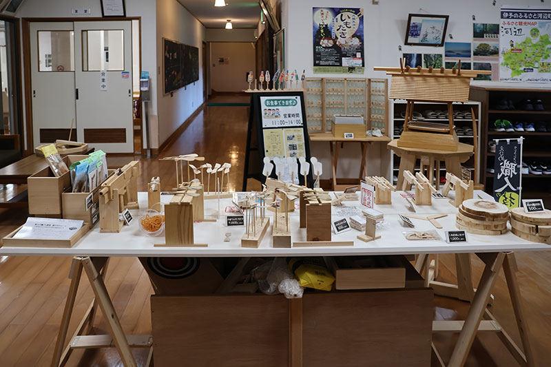 New Architectural Voyage