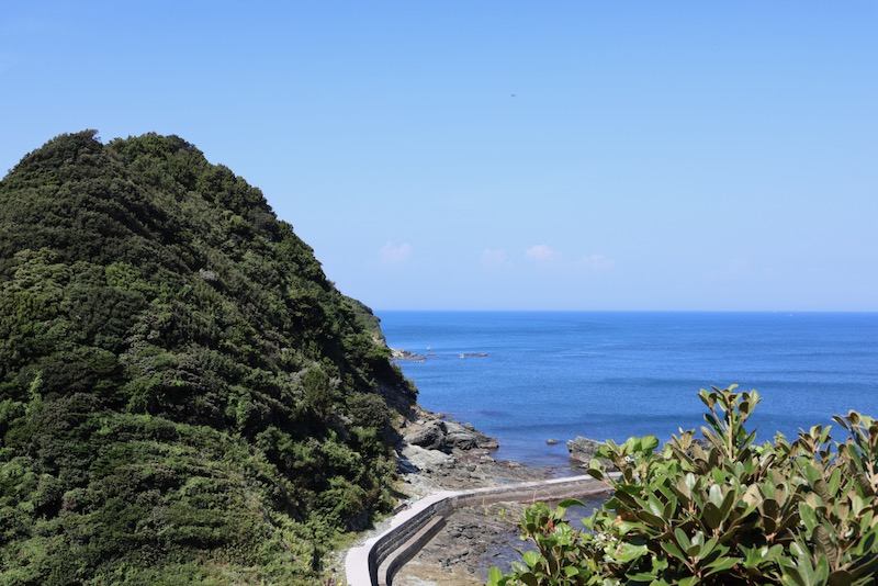 New Architectural Voyage