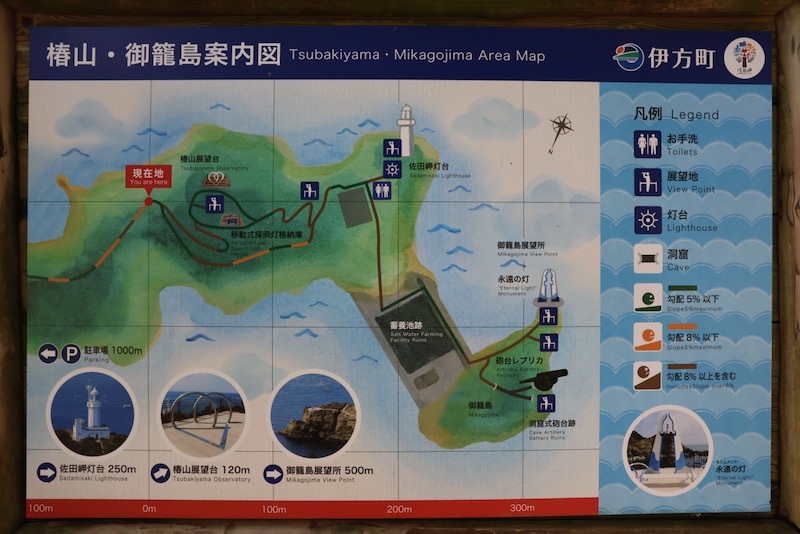 New Architectural Voyage