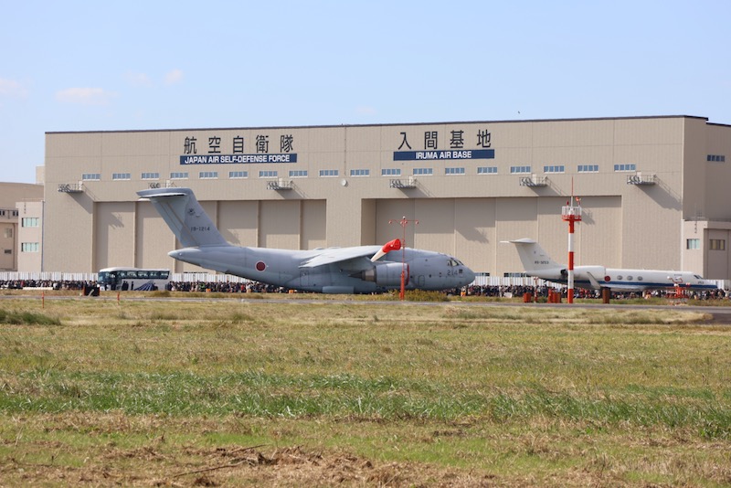 New Architectural Voyage