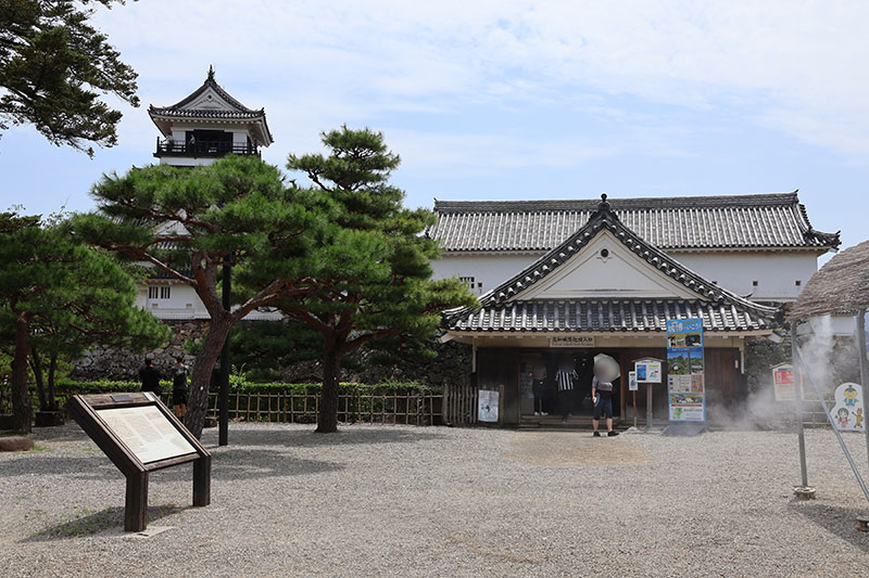 New Architectural Voyage