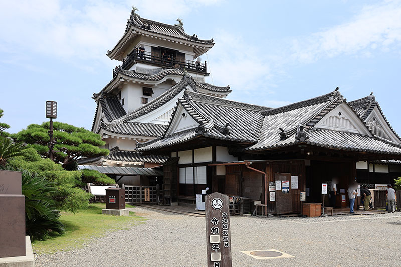 New Architectural Voyage