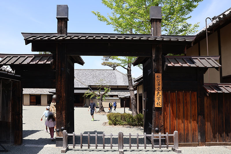 New Architectural Voyage